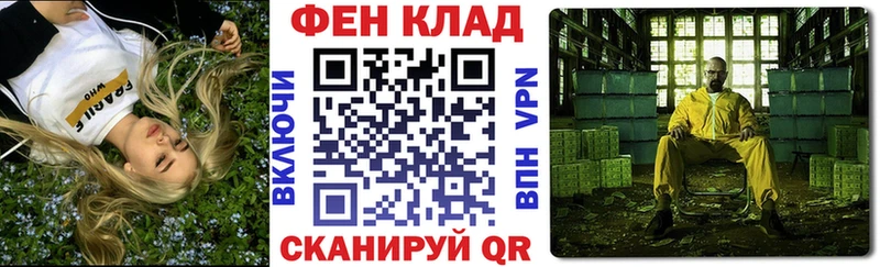 маркетплейс клад  гидра ССЫЛКА  Почеп  Amphetamine VHQ 