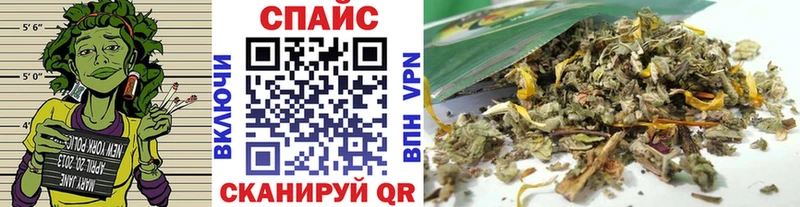 Бутират вода  shop телеграм  Почеп 