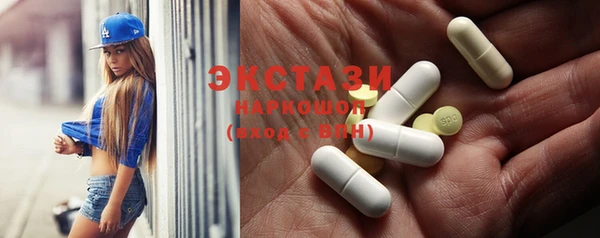 винт Баксан