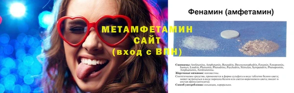 эйфоретик Арсеньев
