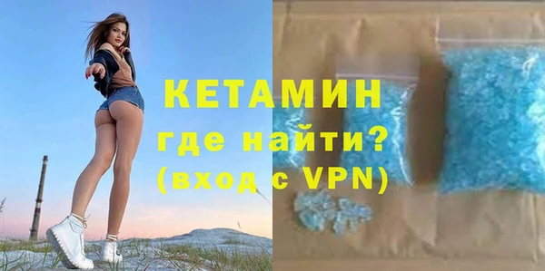 винт Баксан