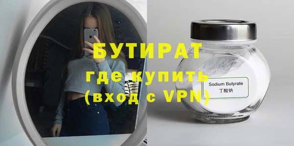 твердый Балабаново