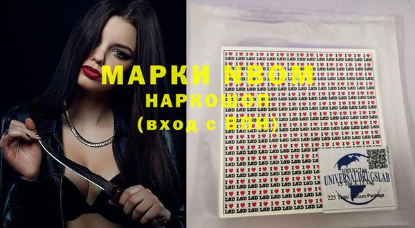 твердый Балабаново
