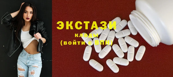винт Баксан