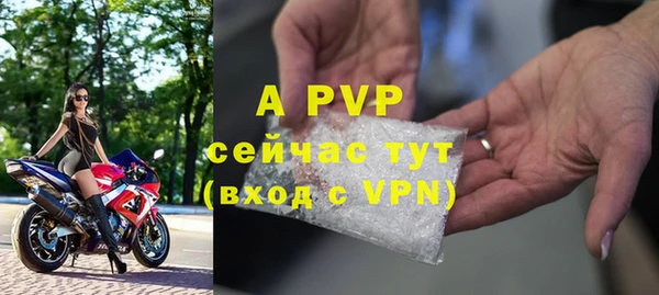 винт Баксан