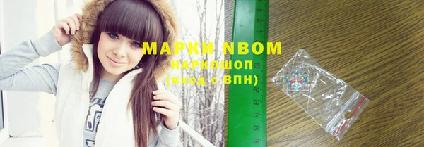 винт Баксан