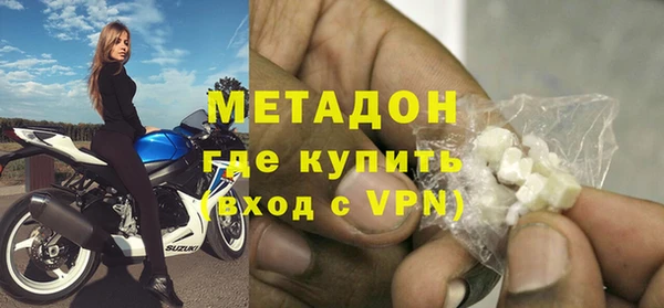 винт Баксан
