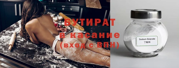 твердый Балабаново