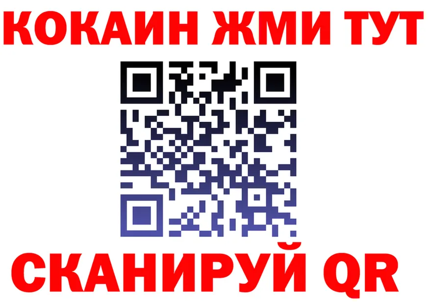 Amphetamine VHQ зеркало площадка KRAKEN Почеп