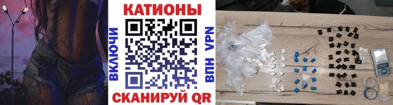 Меф мука  Почеп 