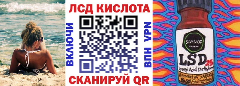 Марки N-bome 1,5мг  Почеп 